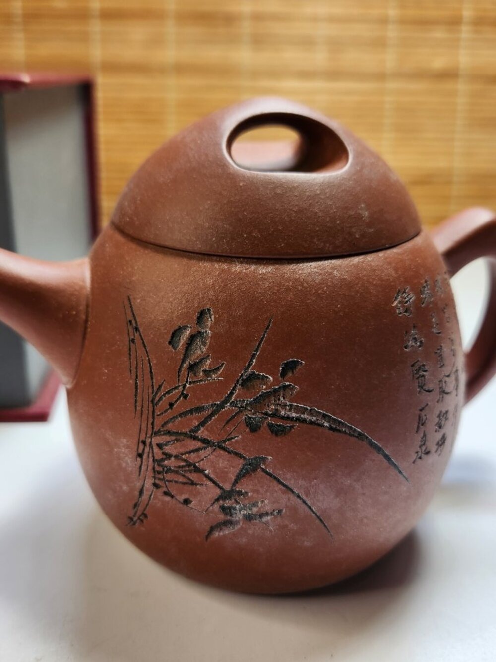 Vintage 1997 Chinese Yixing Zisha Teapot Carved Calligraphy Bamboo Bridge Handle